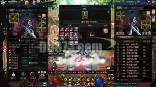 dnf90武器红11智力插图