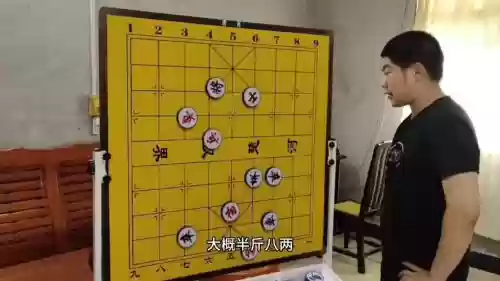 天天象棋第70关攻略插图