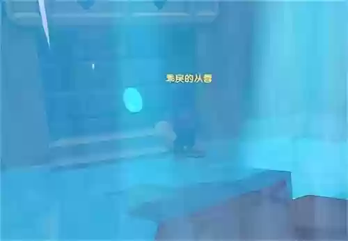 摩尔庄园力量之泉攻略插图