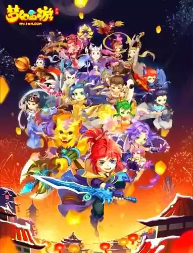 梦幻西游手游回避插图1