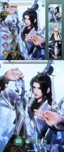 剑网三怀旧服纯阳搭配阵容插图1