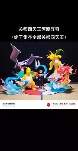 好梦手办阵容搭配插图1 好梦手办阵容搭配插图1