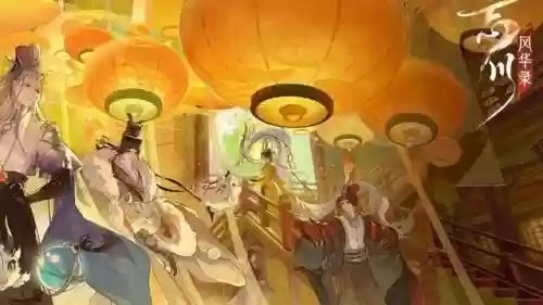 什么阵容西施搭配插图
