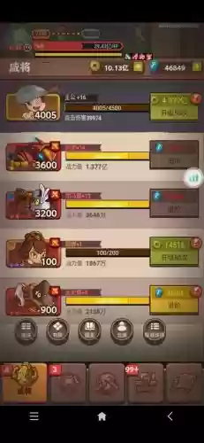 孙策闯关阵容插图
