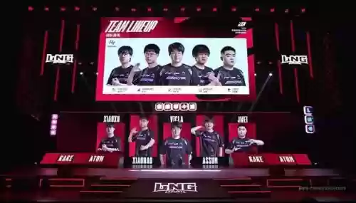 lng乌龟阵容插图