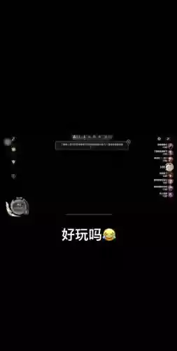 阵容编辑在哪插图1