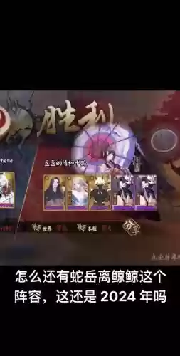 云外景阵容插图