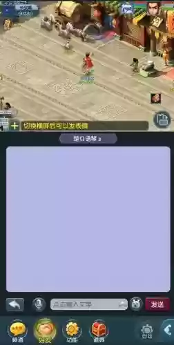 手机梦幻西游练小号吗_1插图1