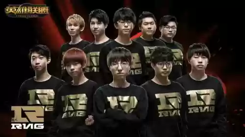 rng奇葩阵容搭配