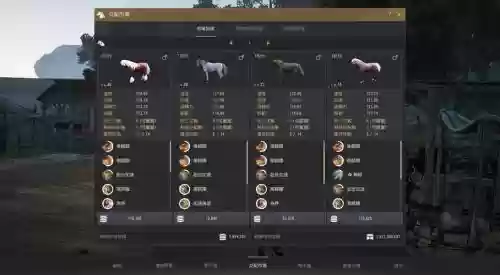 黑色沙漠15个技能的八代骏马技能插图