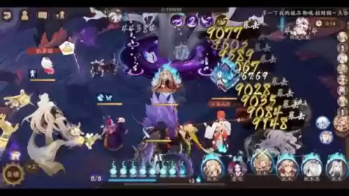 挖土速度阵容插图1 挖土速度阵容插图1