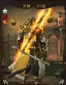 斗战神幻甲武器哪个好看吗插图