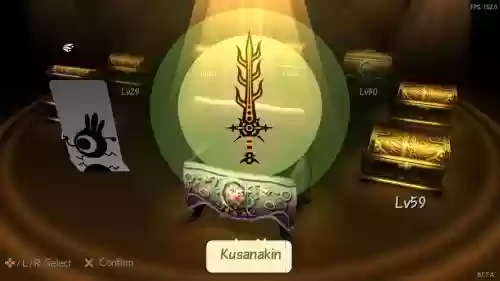 啪嗒砰3装备选择插图1