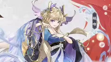 螭吻阵容插图