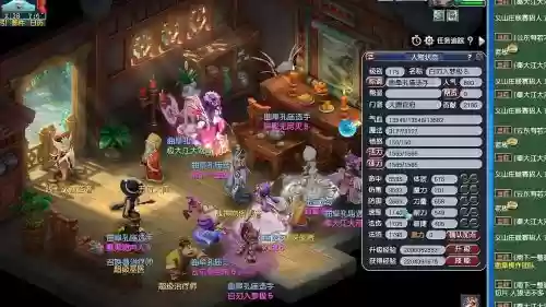 梦幻西游武神坛颐和园插图