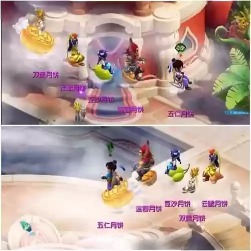 梦幻西游师门飞行坐骑杀几场_1插图
