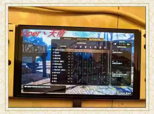 仙境3.0双刀刺客装备插图1