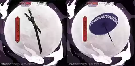 浪行道全部攻略_1插图1