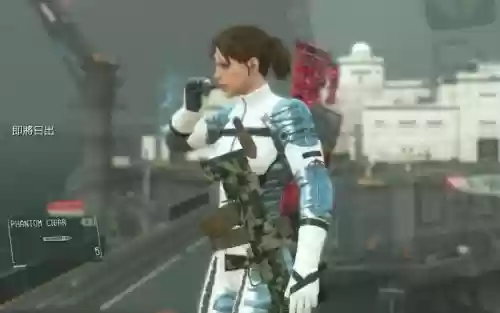 合金装备5幻痛女兵DLC_1插图1