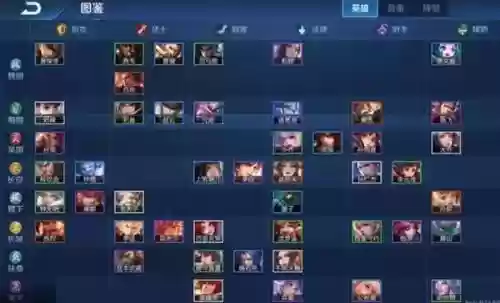 扶桑最强阵容_1