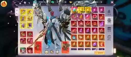 仙域宠物技能气定乾坤_1