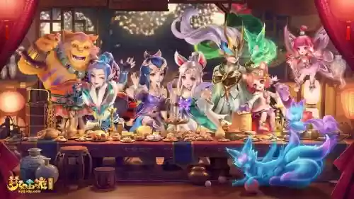 幻想西游阵容插图