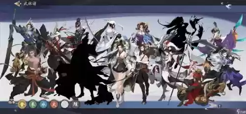 武林休闲阵容_1插图1