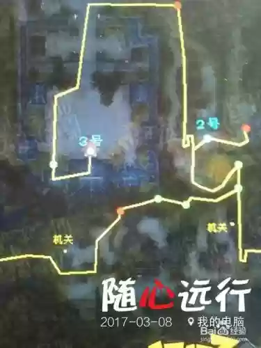 剑三日轮山城英雄攻略_1插图