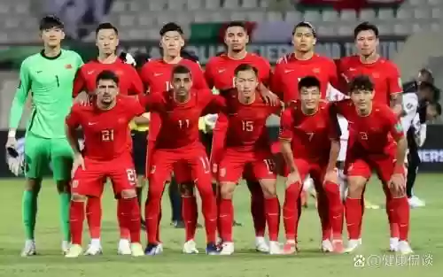 国足阵容2024插图1