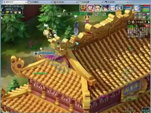 梦幻西游善恶储备点插图1