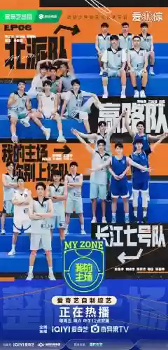 tff最强阵容插图 tff最强阵容插图