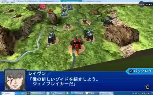 机战oe第三章攻略插图 机战oe第三章攻略插图