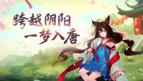 螭吻阵容插图1