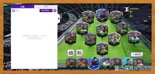 谁是高手阵容插图1 谁是高手阵容插图1