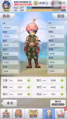 天天打波利游侠技能插图