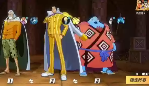 雷利搭配阵容插图1