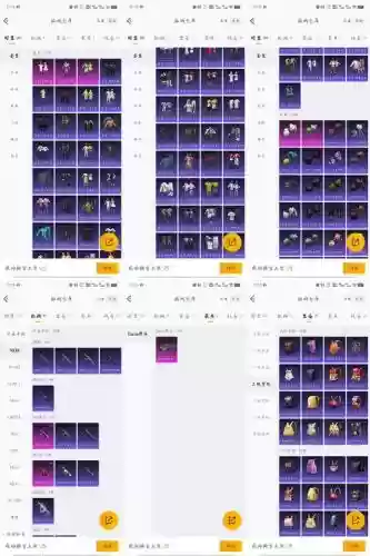 啪嗒砰3装备属性插图