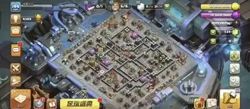 防御要塞阵容插图