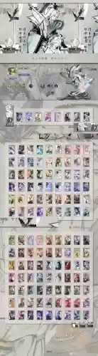 重返神秘庄园3攻略插图1