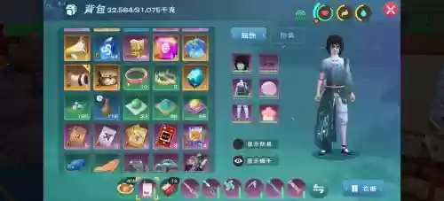 创造与魔法测试服攻略_2插图1