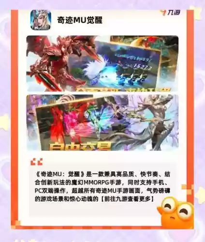 有装备掉落的手游