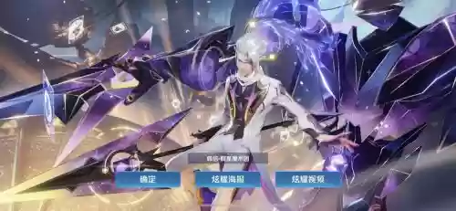 韩信脆皮阵容插图 韩信脆皮阵容插图