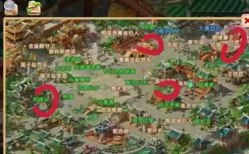 梦幻西游天宫npc位置插图