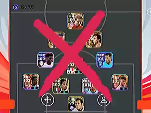 比翼阵容搭配_1插图 比翼阵容搭配_1插图