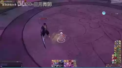 热血江湖弓手邪技能插图