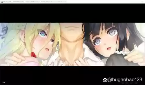 美少女万化境3攻略插图