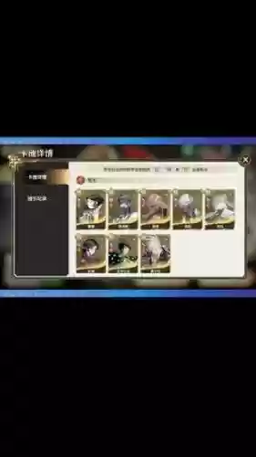 少西阵容搭配插图1