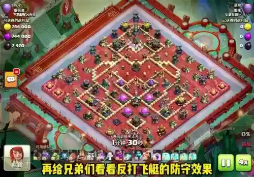 围攻什么阵容插图1