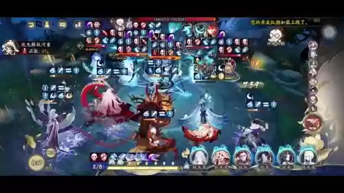 阴阳师带兔子阵容搭配什么插图