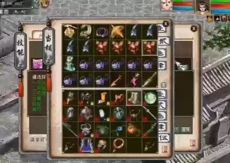 大话西游2武器取消开光插图